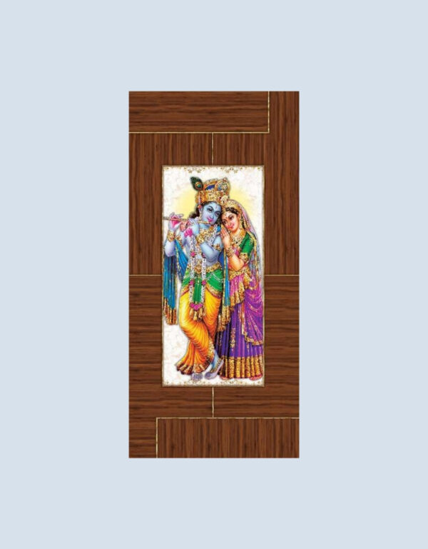 KWD-203 WPC Digital Door
