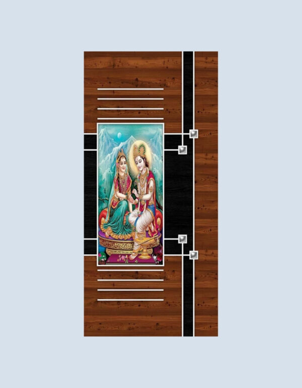 M-2410 Lamination Doors