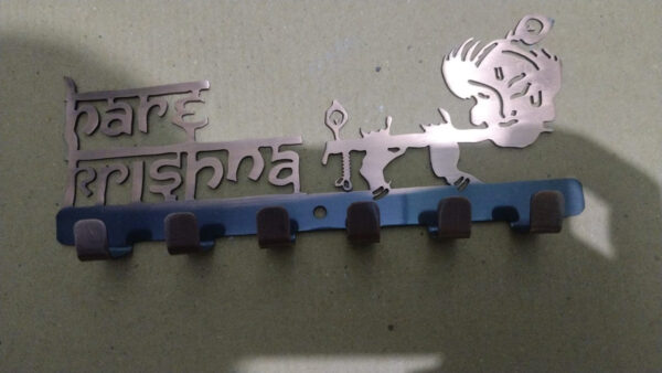 Wall Key Holder - Hare Krishna